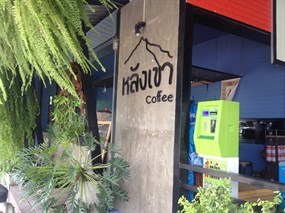 หลังเขา Coffee