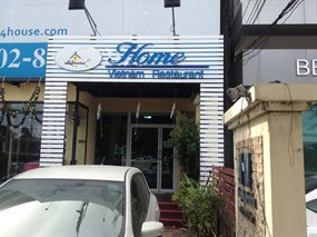 Home Vietnamese Restaurant