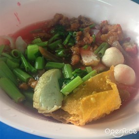 เย็นตาโฟเจ๊ต้อย