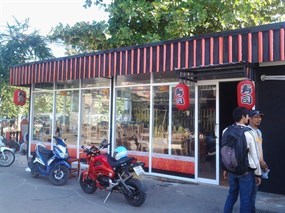 Rina Sushi Restaurant
