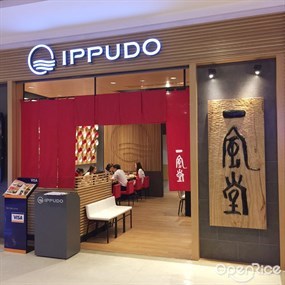 Ippudo (อิปปุโดะ)