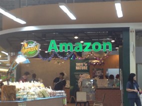 Cafe Amazon (คาเฟ่ อเมซอน)