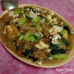 เจ๊อ่าย