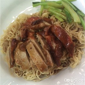 Noodle Garden (นู้ดเดิ้ล การ์เด้น)