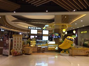 Mango Mania (แมงโก้ มาเนีย)