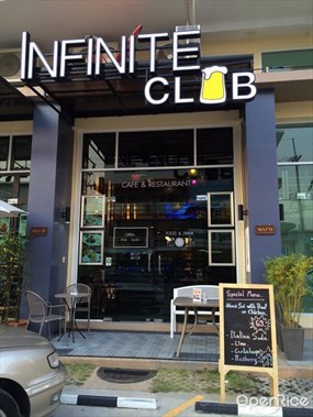 Infinite Club (อิฟินิก คลับ)