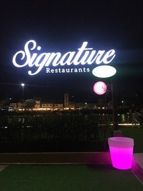 Singnature (ซิกเนเจอร์)