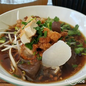 ก๋วยจั๊บทุ่งยาว