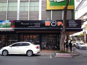 HOPs Dog Cafe (The House of Paws Dog Cafe)