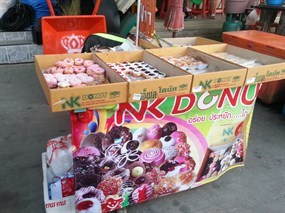 NK Donut (เอ็นเค โดนัท)