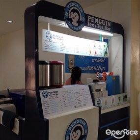 Penguin Ice Tea bar