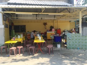 นายดำ สเต็ก&ข้าวผัดปู