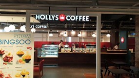 Hollys Coffee (ฮอลลี่ คอฟฟี่)