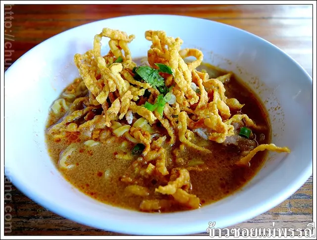 น้ำแกงกำลังดี รสกลมกล่อม ไม่ข้นมาก หมูเปื่อย นุ่ม