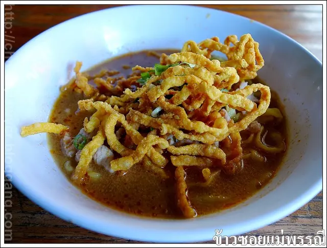 น้ำแกงกำลังดี รสกลมกล่อม ไม่ข้นมาก หมูเปื่อย นุ่ม