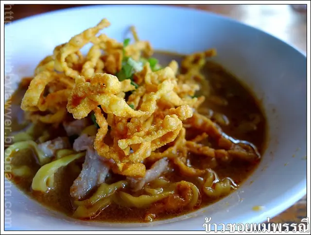 น้ำแกงกำลังดี รสกลมกล่อม ไม่ข้นมาก หมูเปื่อย นุ่ม