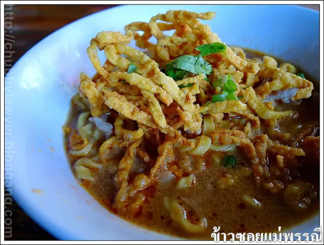 น้ำแกงกำลังดี รสกลมกล่อม ไม่ข้นมาก หมูเปื่อย นุ่ม