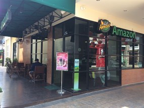 Cafe Amazon (คาเฟ่ อเมซอน)
