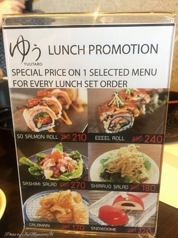 ราคาพิเศษเมื่อสั่ง Lunch Set