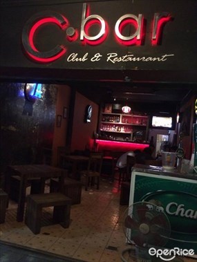 C.Bar Club&Restaurant