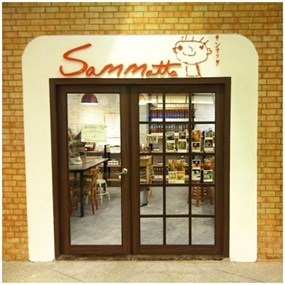 Sammatta