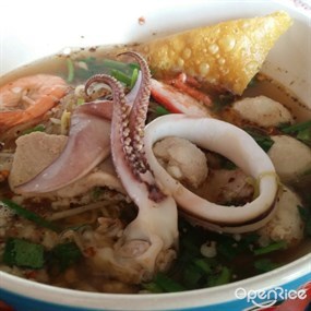 ก๋วยเตี๋ยวนาย ก.