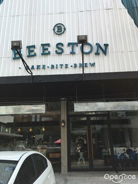Beeston Cafe