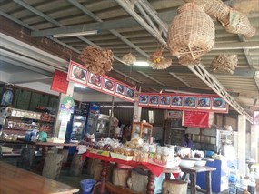 ก๋วยเตี๋ยวพริกกะเหรี่ยง