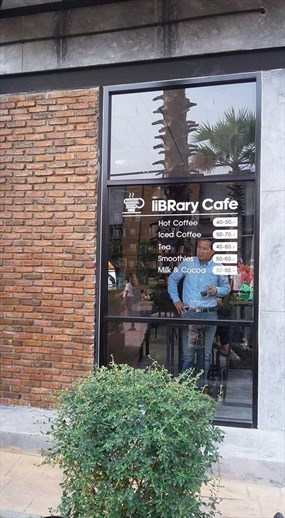 The Library Cafe