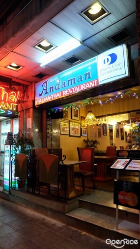 Andaman Italian-Thai Restaurant