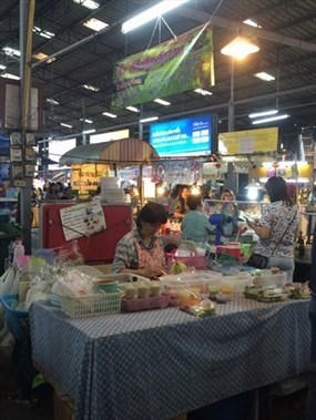 ติ๊ด สลัดสูตรสุขภาพ