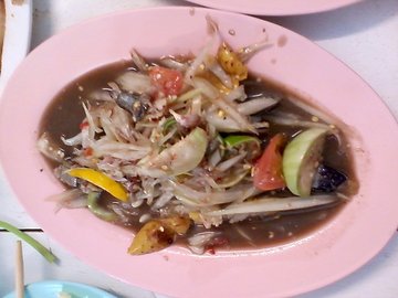 ส้มตำปูปลาร้า