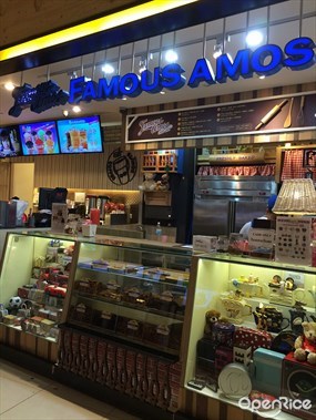 Famous Amos (เฟมัสเอมัส)