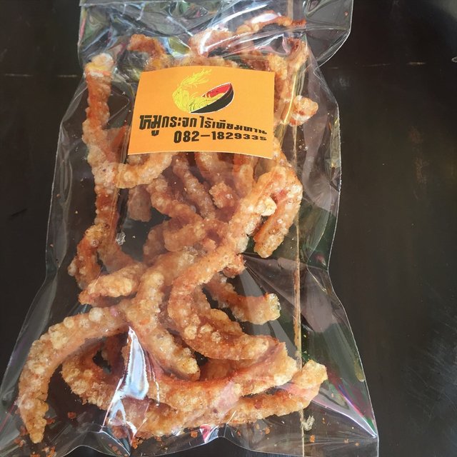 หมูกระจก