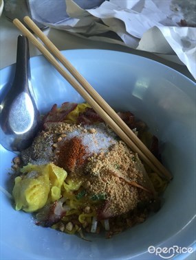 หมี่โกกัง 