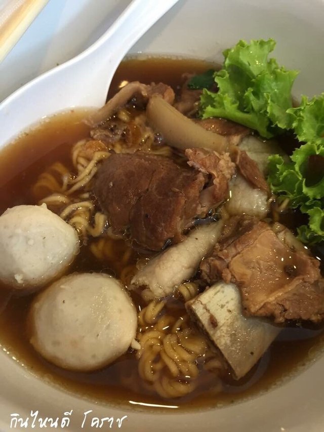 มาม่าหมูตุ๋น