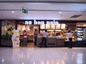 Au Bon Pain (โอ บอง แปง)