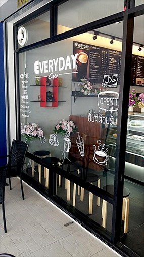 Everyday Cafe