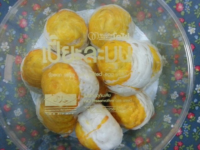 เปี๊ยะละมุน