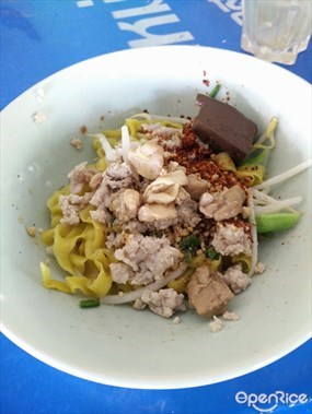 ก๋วยเตี๋ยวนายฮวด