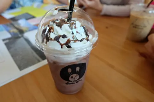 เข้มข้นมา วิปครีมฟรี