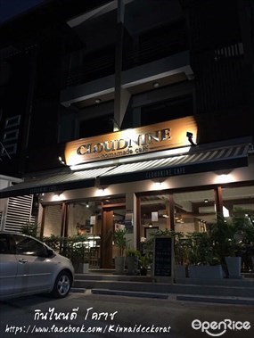Cloudnine Cafe