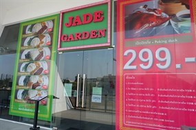 Jade Garden