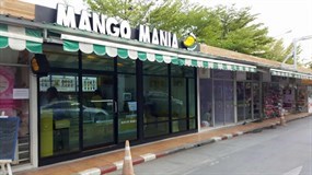 Mango Mania