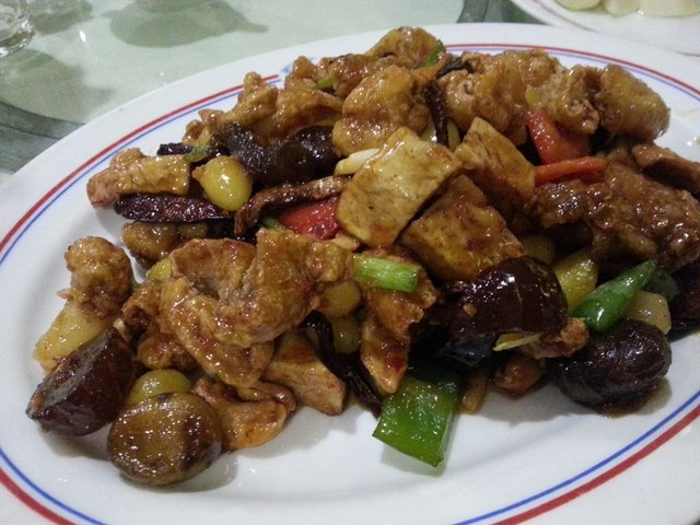 ผัดโหงวก๊วย