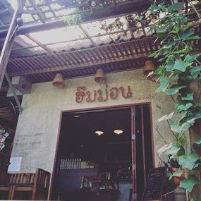 Himmon Coffee Drip