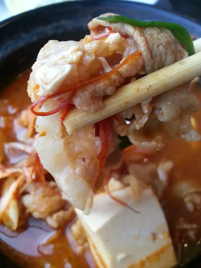 อ้ามมมม อร่อย