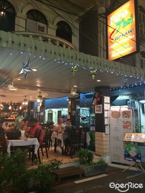 Euro Thai Restaurant