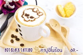 Mee Kwam Sook Cafe