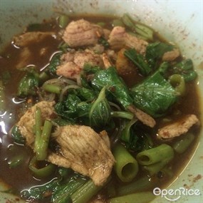 ก๋วยเตี๋ยวเรืออยุธยา พรานนก